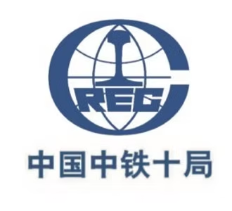 Logotipo: Cliente de infraestrutura na China